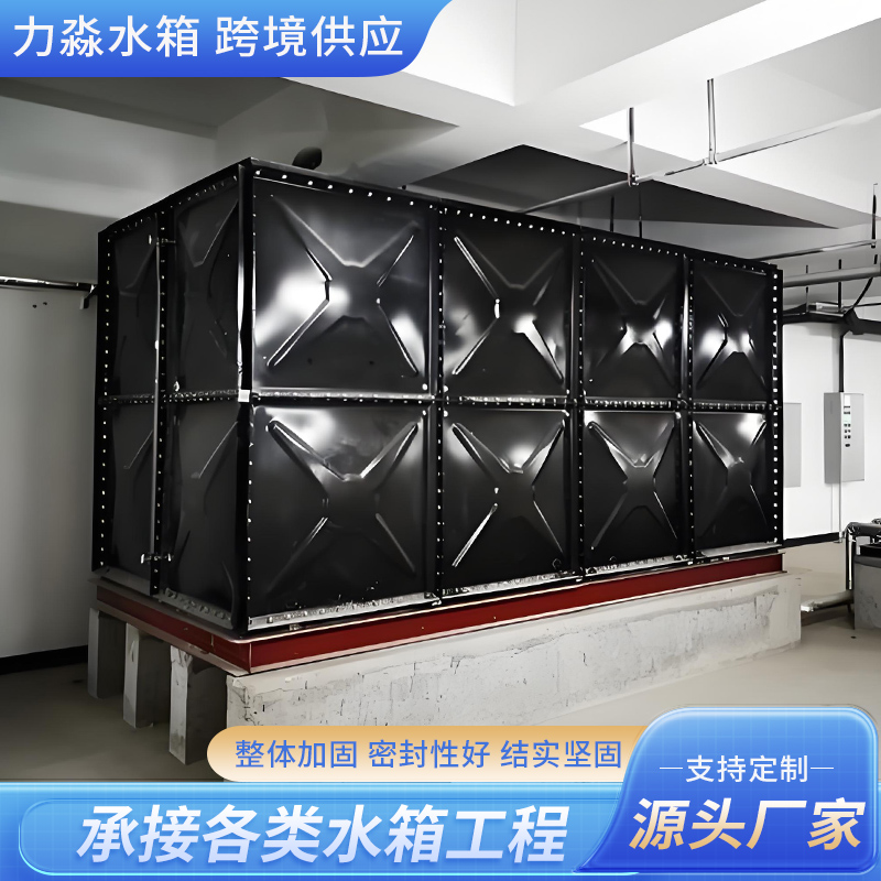 海西蒙古族藏族自治州地埋箱泵一体消防水箱钢板搪瓷水箱 - 一站式服务
